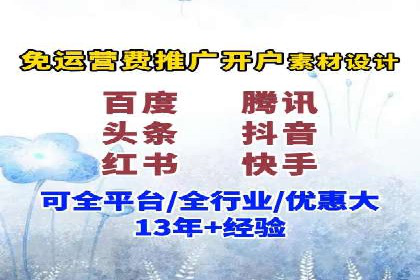 某行业SEM外包公司的成功实践与经验分享